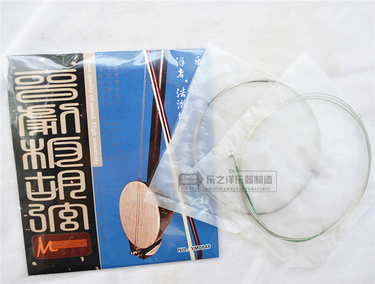 �x�������  YM0848